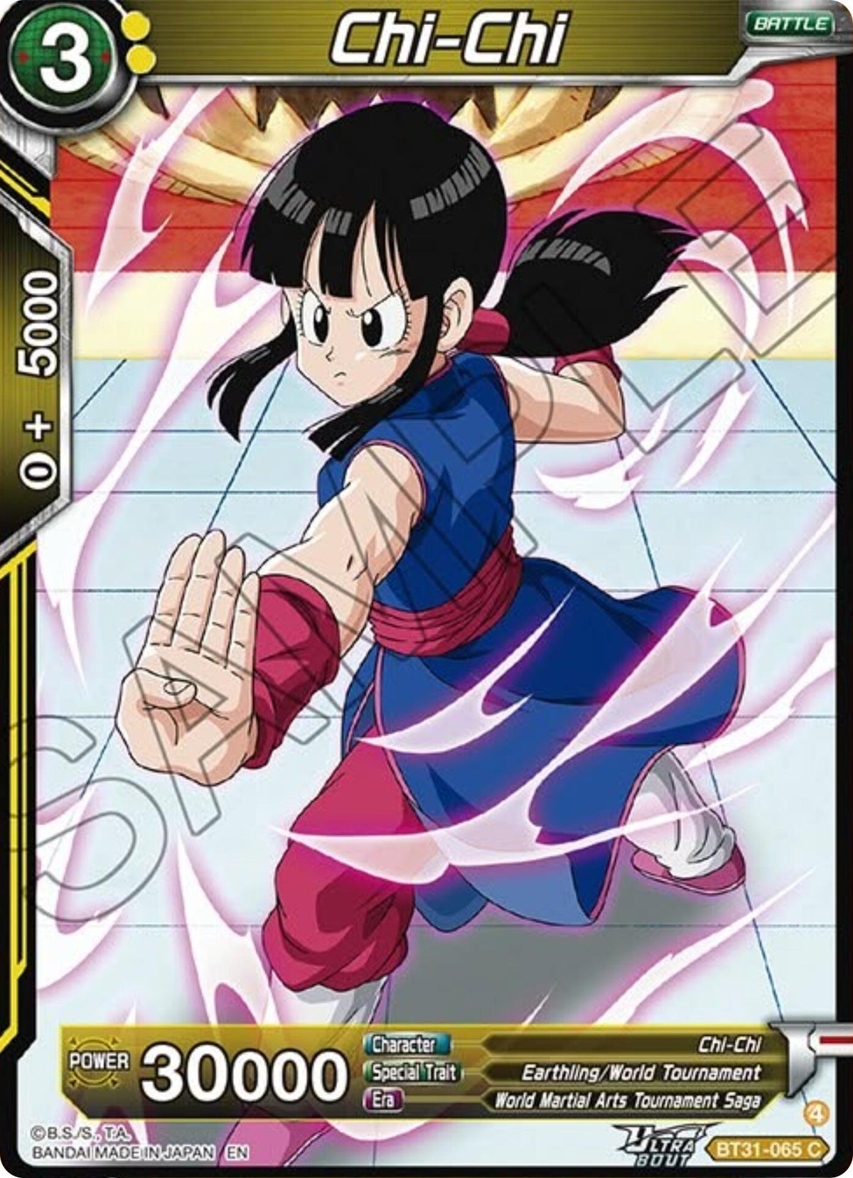 Image for Chi-Chi - Dragon Ball Super: Masters
