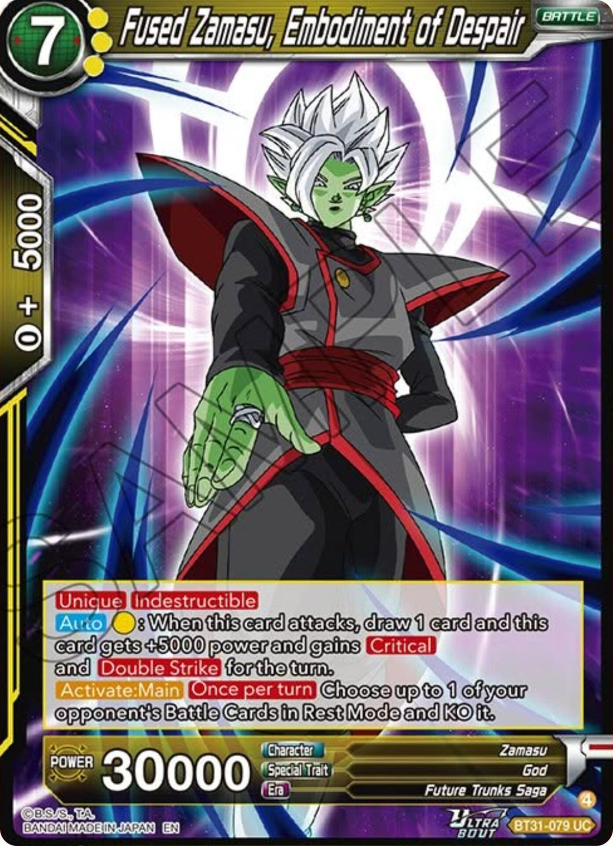 Image for Fused Zamasu, Embodiment of Despair - Dragon Ball Super: Masters