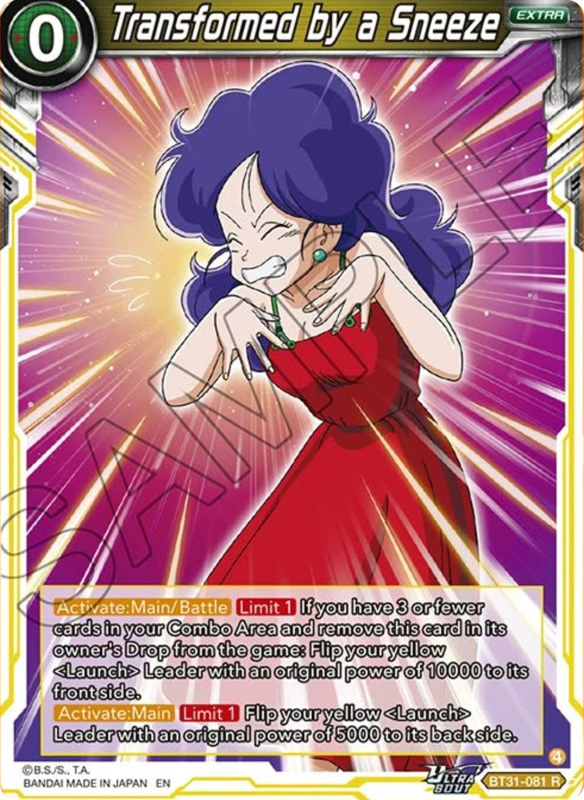 Image for Transformed by a Sneeze - Dragon Ball Super: Masters