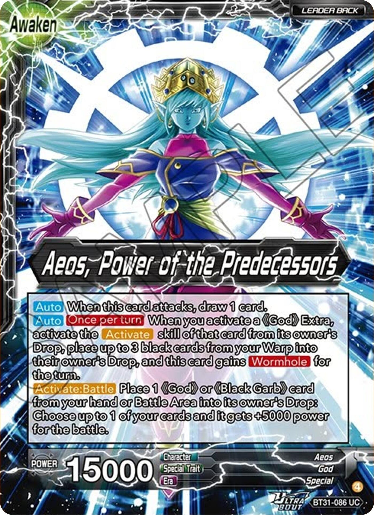 Image for Aeos // Aeos, Power of the Predecessors - Dragon Ball Super: Masters