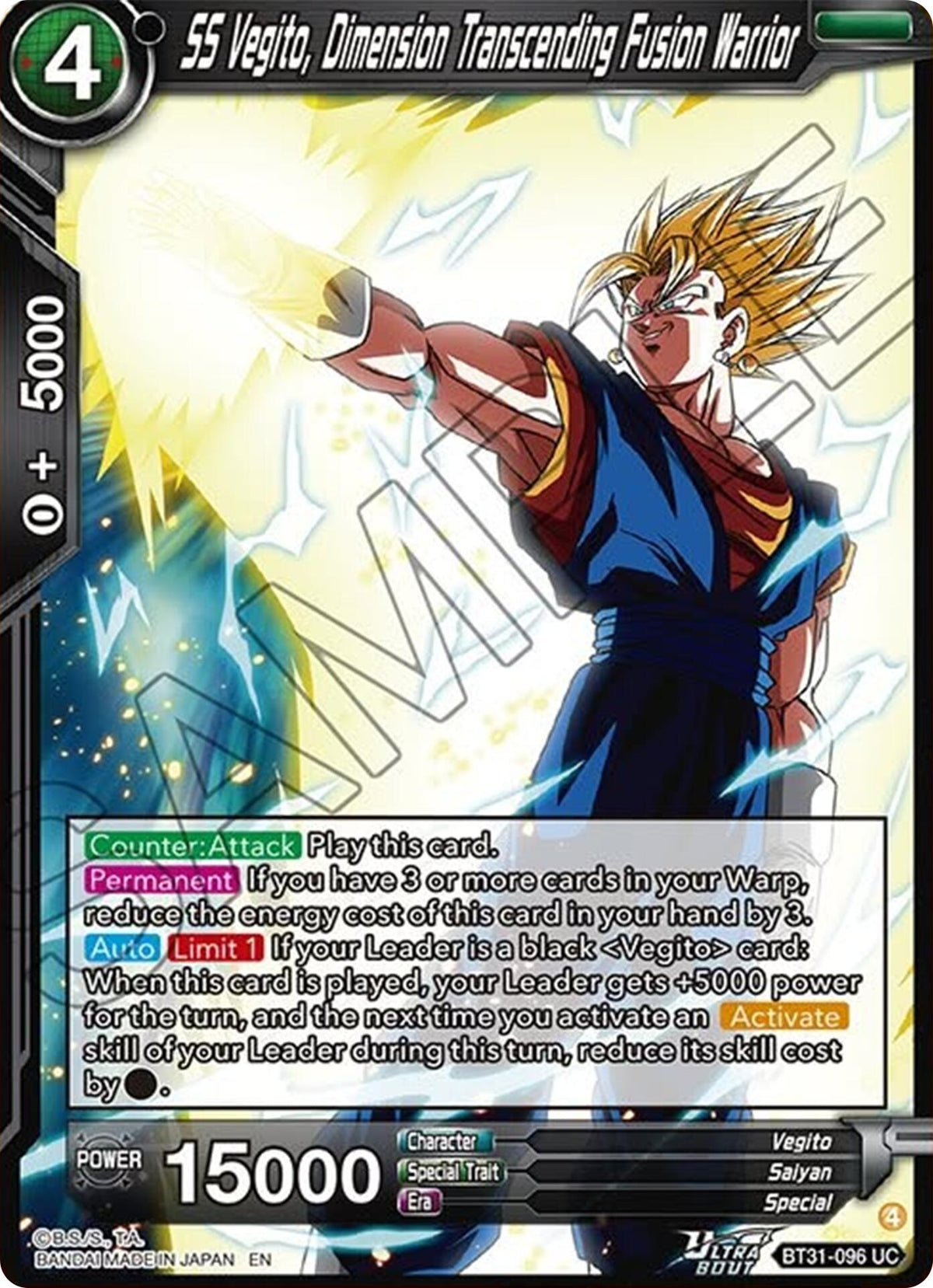 Image for SS Vegito, Dimension Transcending Fusion Warrior - Dragon Ball Super: Masters
