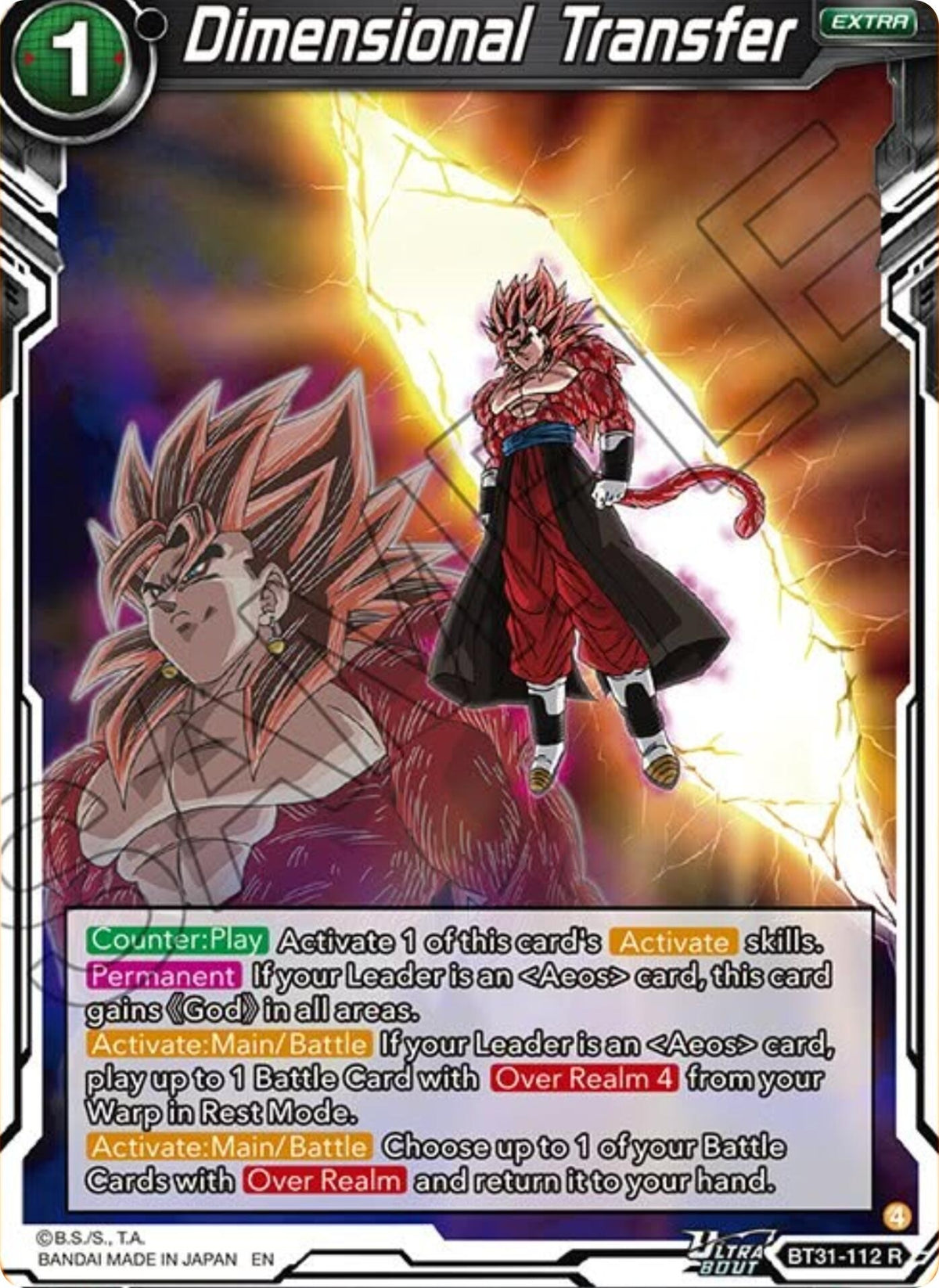 Image for Dimensional Transfer - Dragon Ball Super: Masters