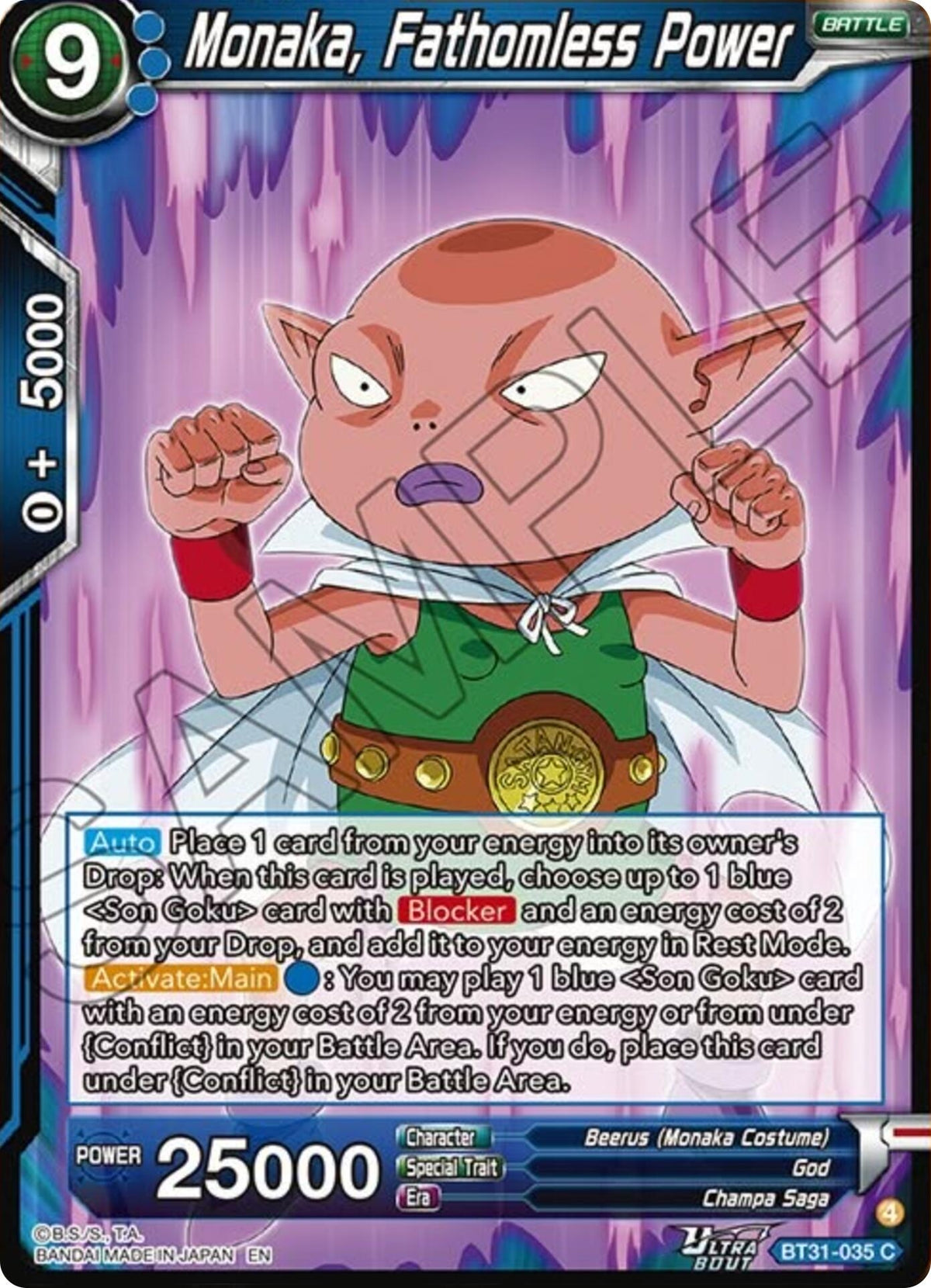 Image for Monaka, Fathomless Power - Dragon Ball Super: Masters