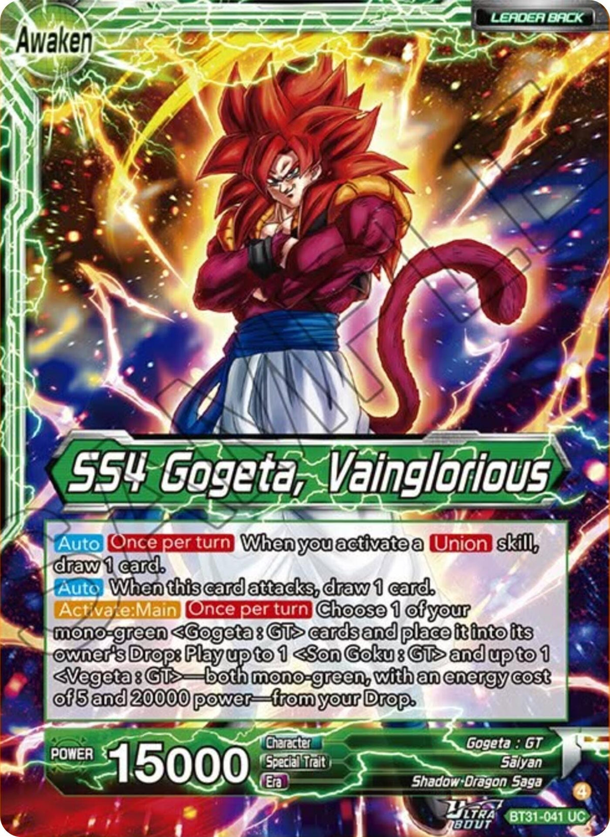 Image for SS4 Son Goku & SS4 Vegeta // SS4 Gogeta, Vainglorious - Dragon Ball Super: Masters