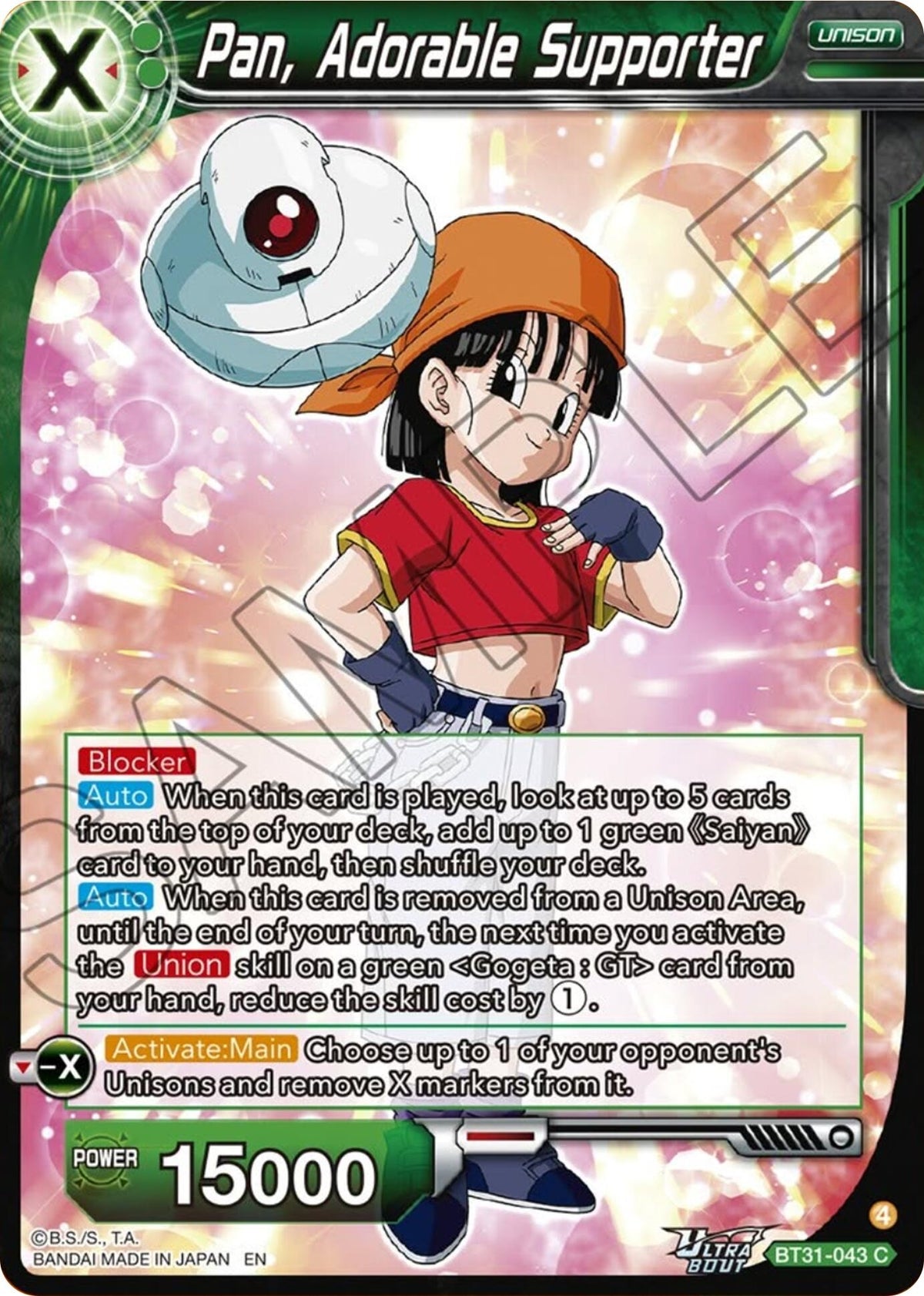 Image for Pan, Adorable Supporter - Dragon Ball Super: Masters