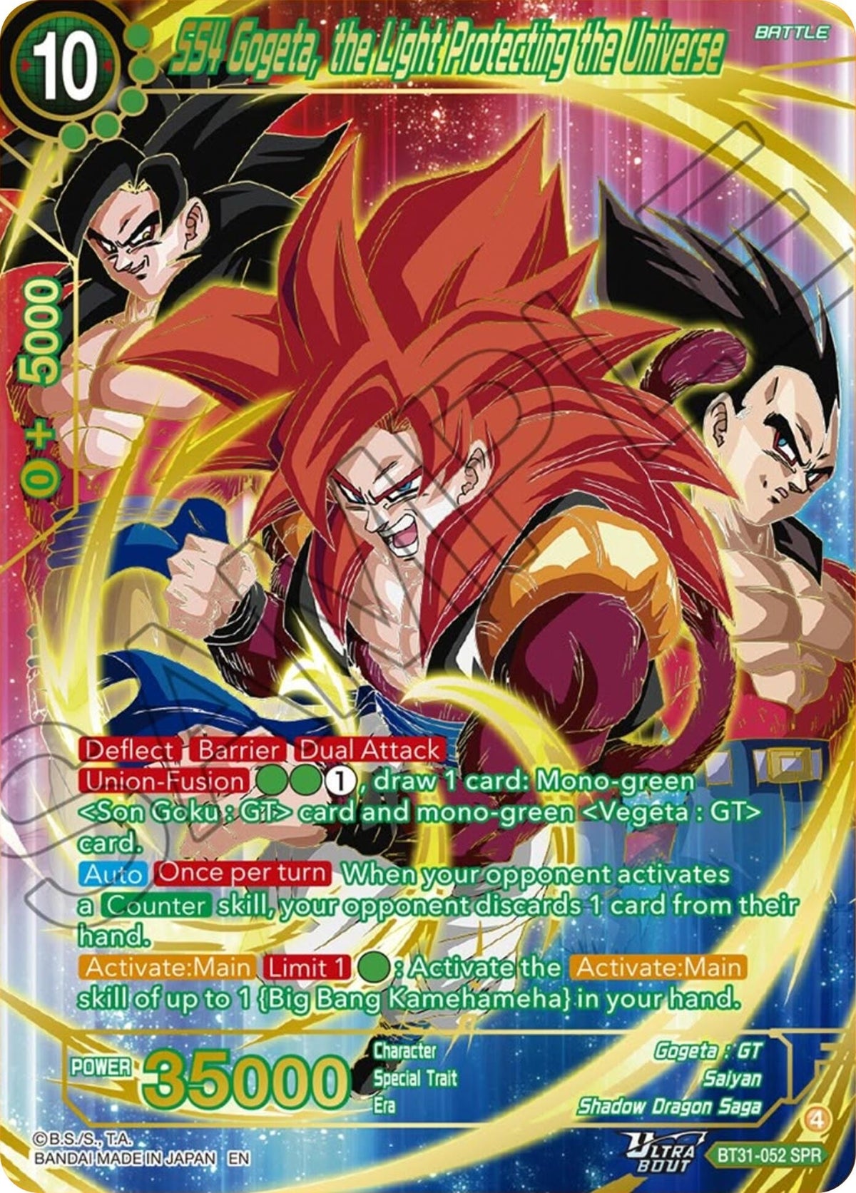 Image for SS4 Gogeta, the Light Protecting the Universe (SPR) - Dragon Ball Super: Masters
