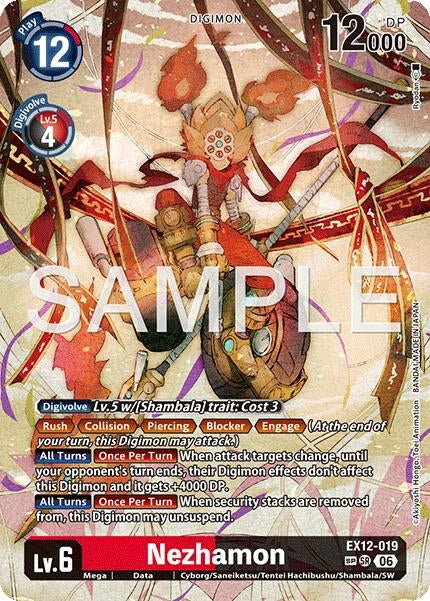 Image for Nezhamon (SP) - Digimon Card Game