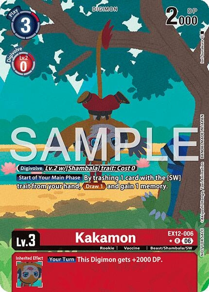 Image for Kakamon (Box Topper) - Digimon Card Game