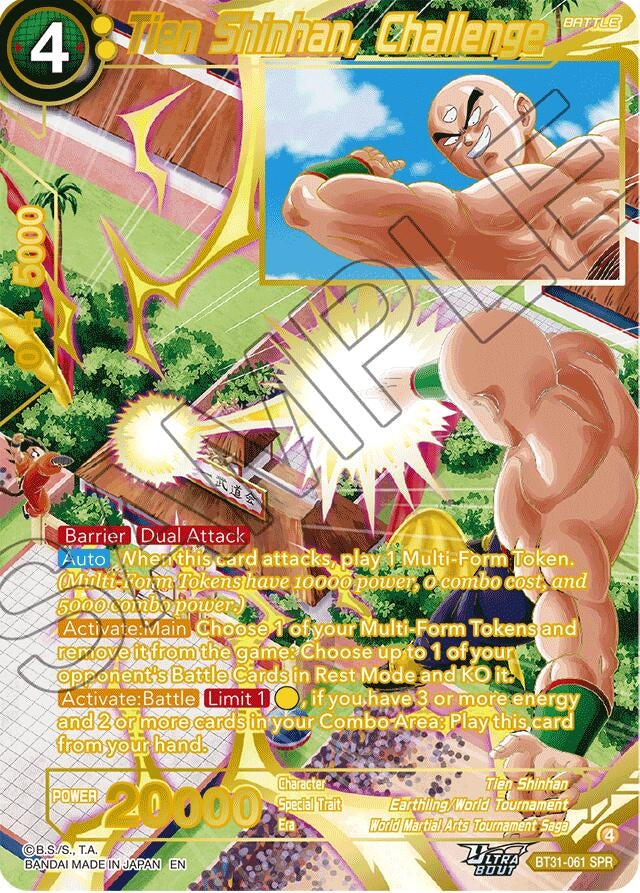 Image for Tien Shinhan, Challenge (SPR) - Dragon Ball Super: Masters