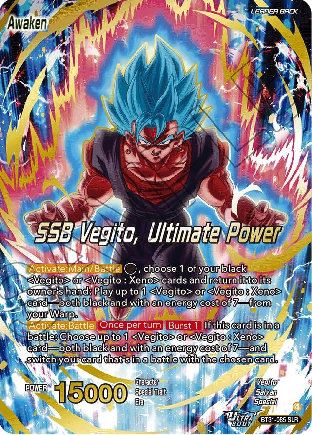 Image for Vegito // SSB Vegito, Ultimate Power (SLR) - Dragon Ball Super: Masters