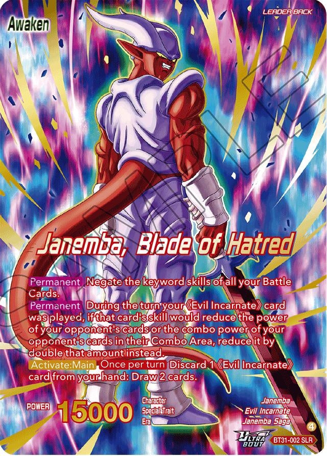 Image for Janemba // Janemba, Blade of Hatred (SLR) - Dragon Ball Super: Masters