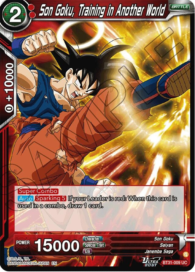 Image for Son Goku, Training in Another World - Dragon Ball Super: Masters