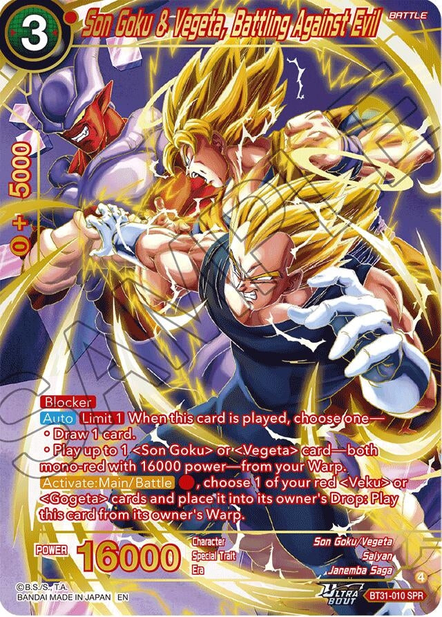 Image for Son Goku & Vegeta, Battling Against Evil (SPR) - Dragon Ball Super: Masters
