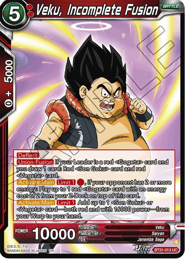 Image for Veku, Incomplete Fusion - Dragon Ball Super: Masters