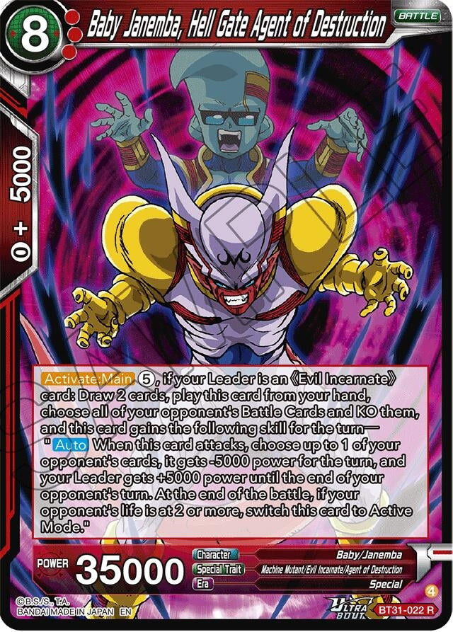 Image for Baby Janemba, Hell Gate Agent of Destruction - Dragon Ball Super: Masters