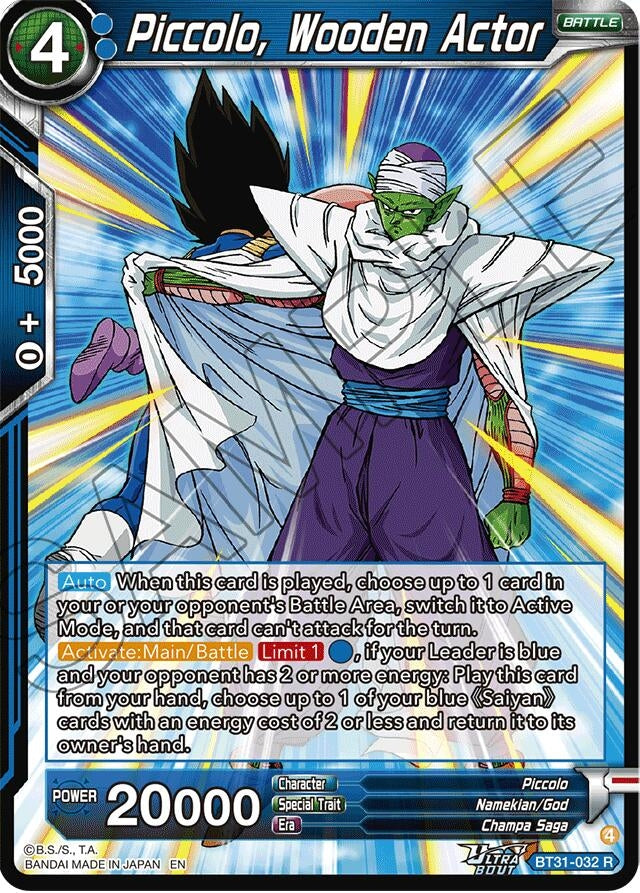 Image for Piccolo, Wooden Actor - Dragon Ball Super: Masters