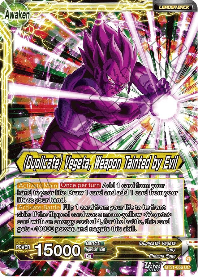 Image for Commeson // (Duplicate) Vegeta, Weapon Tainted by Evil - Dragon Ball Super: Masters