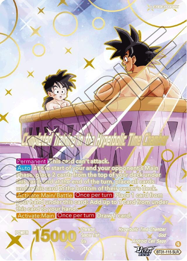 Image for Training in the Hyperbolic Time Chamber // Completed Training in the Hyperbolic Time Chamber (SLR) - Dragon Ball Super: Masters