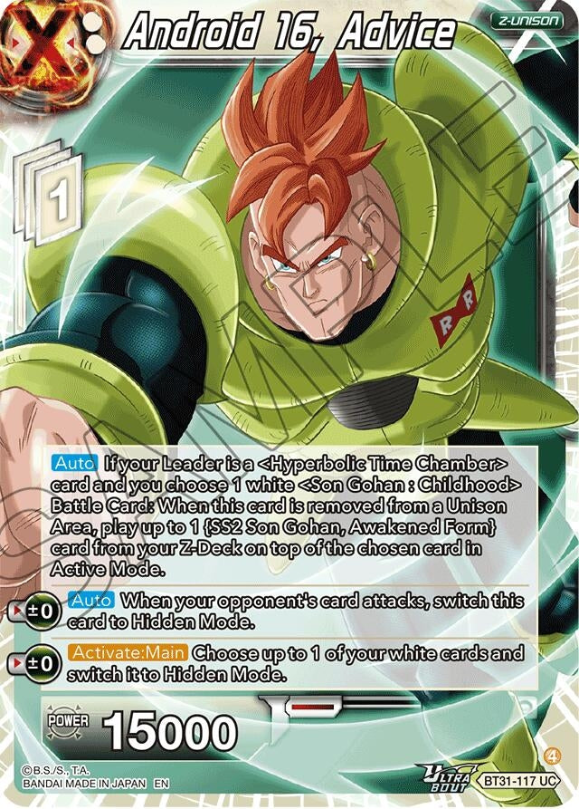 Image for Android 16, Advice - Dragon Ball Super: Masters