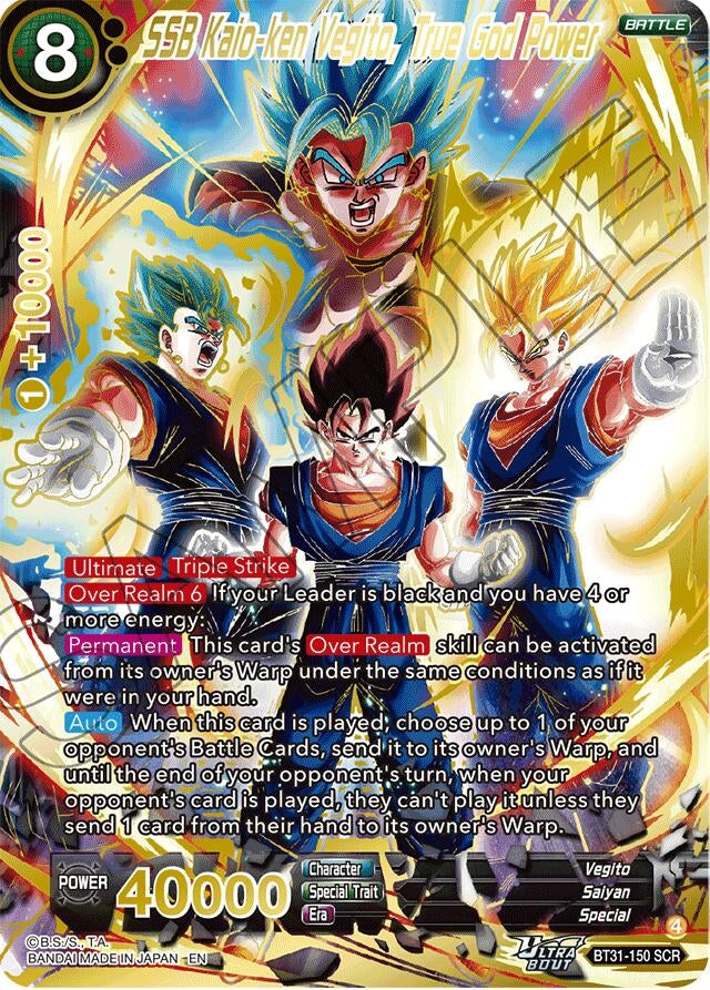 Image for SSB Kaio-ken Vegito, True God Power (SCR) - Dragon Ball Super: Masters
