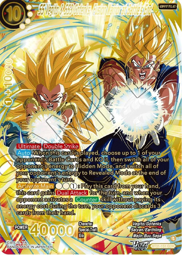 Image for SS Vegito & SS3 Gotenks, Fusion Warrior at Battle's End (GDR) - Dragon Ball Super: Masters