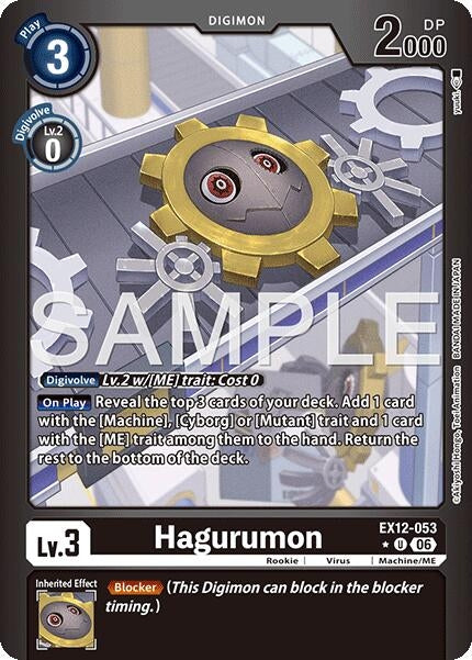 Image for Hagurumon (Limited Foil) - Digimon Card Game