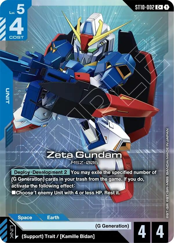 Image for Zeta Gundam (C+) (ST10) - Gundam Card Game
