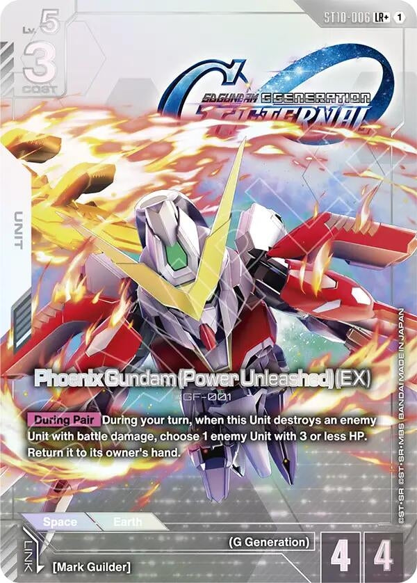 Image for Phoenix Gundam (Power Unleashed) (EX) (LR+) (ST10) - Gundam Card Game