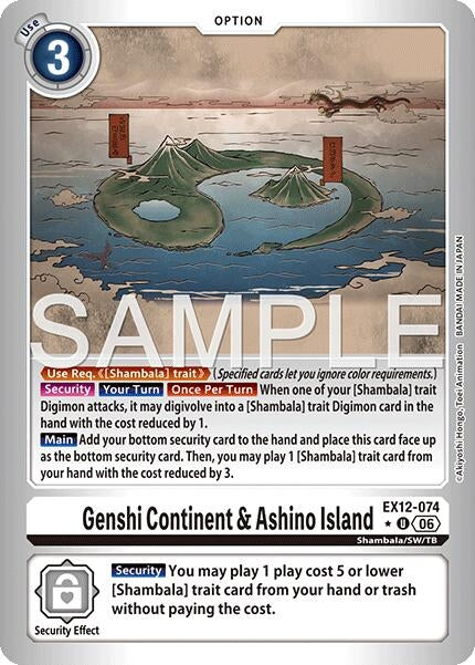 Image for Genshi Continent & Ashino Island (Limited Foil) (EX-12) - Digimon Card Game