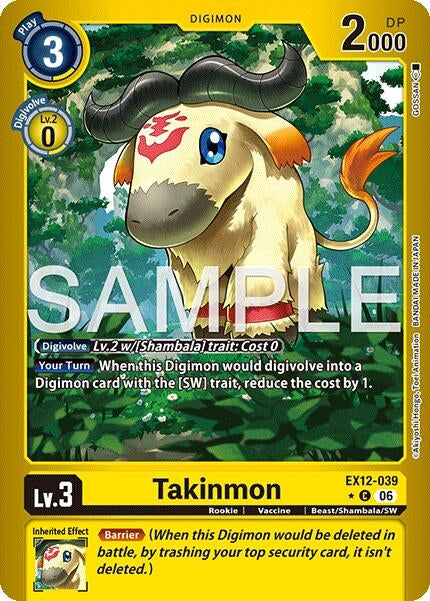 Image for Takinmon (Limited Foil) (EX-12) - Digimon Card Game