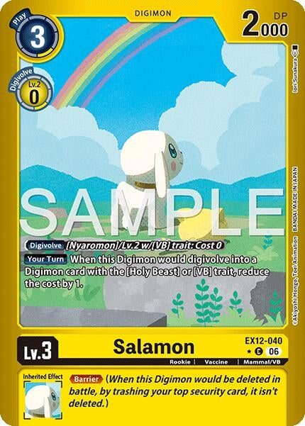 Image for Salamon (Limited Foil) (EX-12) - Digimon Card Game