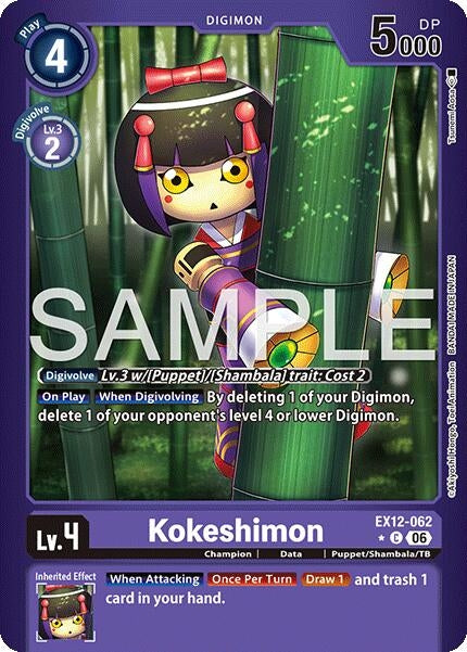 Image for Kokeshimon (Limited Foil) (EX-12) - Digimon Card Game