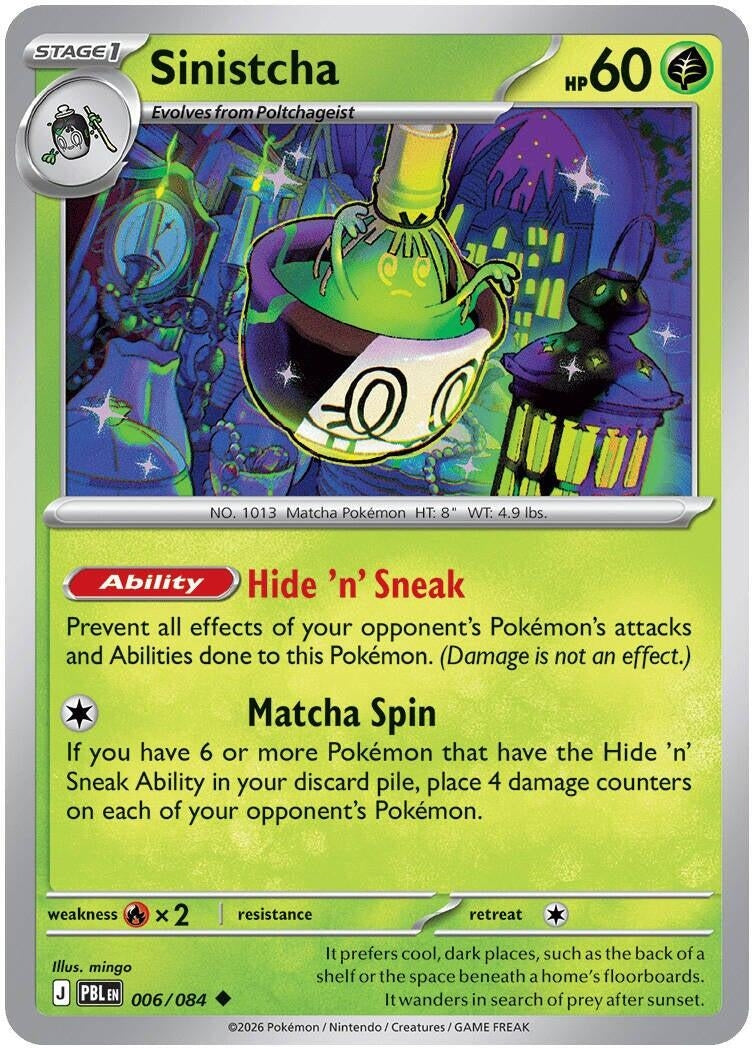 Image for Sinistcha - Pokemon