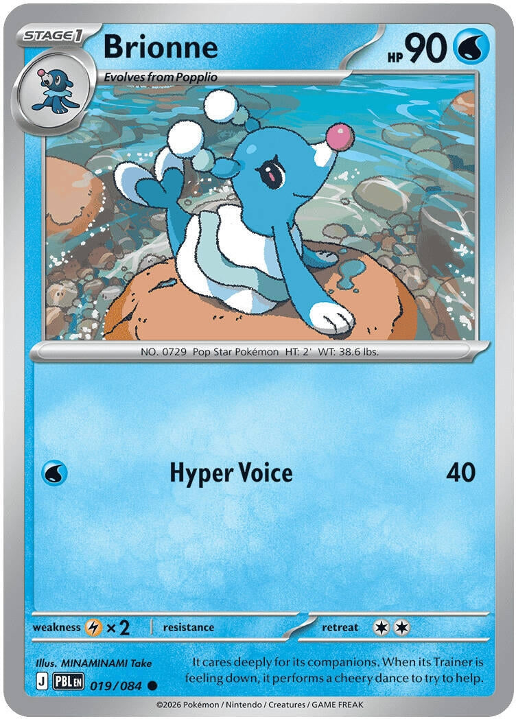 Image for Brionne - Pokemon