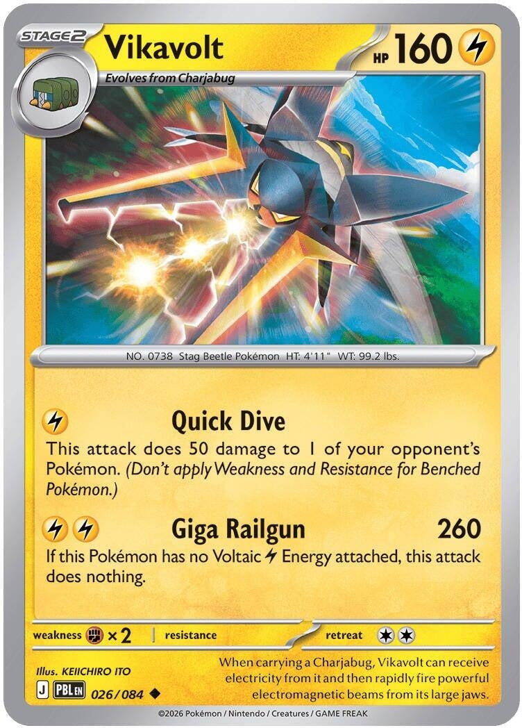 Image for Vikavolt - Pokemon