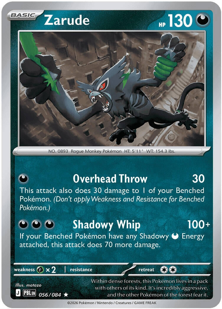 Image for Zarude - Pokemon