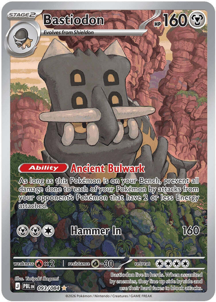 Image for Bastiodon - Pokemon