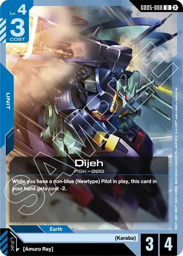 Image for Dijeh - Gundam Card Game