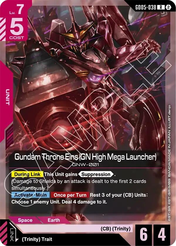 Image for Gundam Throne Eins (GN High Mega Launcher) - Gundam Card Game