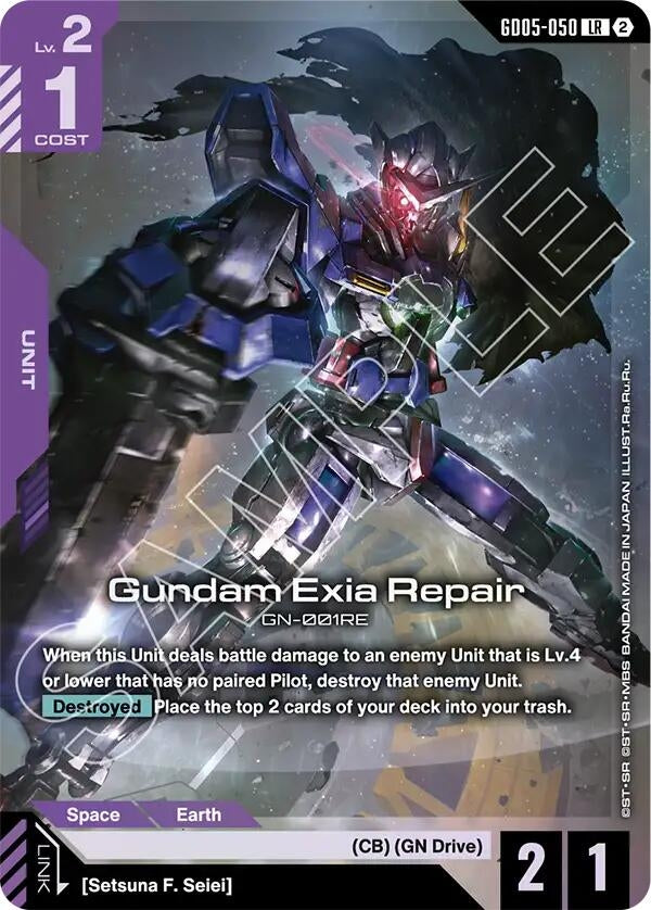 Image for Gundam Exia Repair - Gundam Card Game