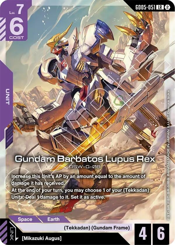 Image for Gundam Barbatos Lupus Rex - Gundam Card Game