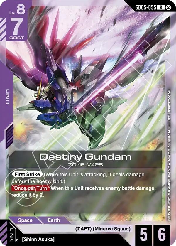 Image for Destiny Gundam - Gundam Card Game