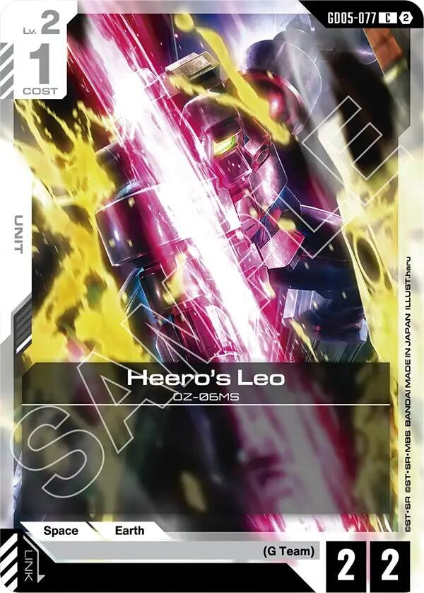 Image for Leo - Gundam Card Game