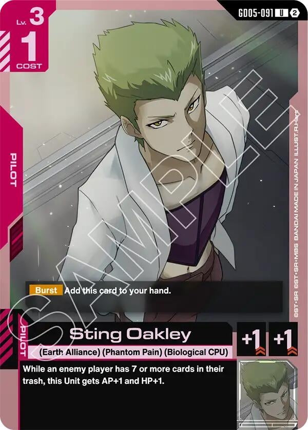 Image for Sting Oakley - Gundam Card Game