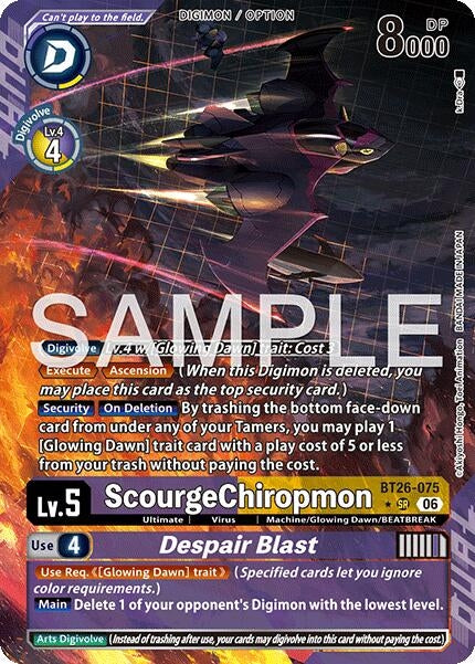 Image for ScourgeChiropmon // Despair Blast (Alternate Art) - Digimon Card Game