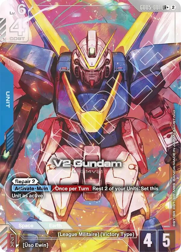 Image for V2 Gundam (LR+) - Gundam Card Game