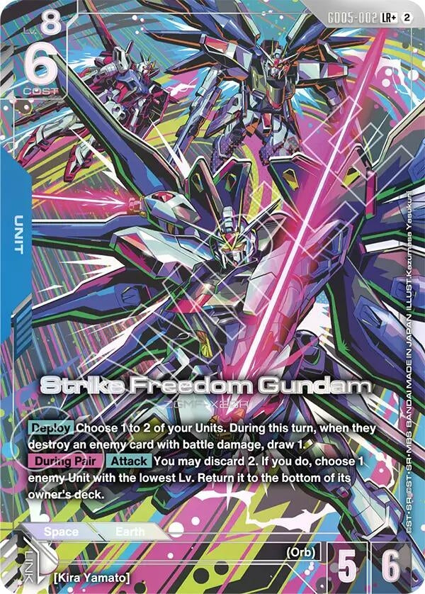 Image for Strike Freedom Gundam (LR+) - Gundam Card Game