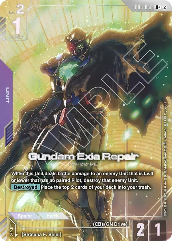 Image for Gundam Exia Repair (LR+) - Gundam Card Game