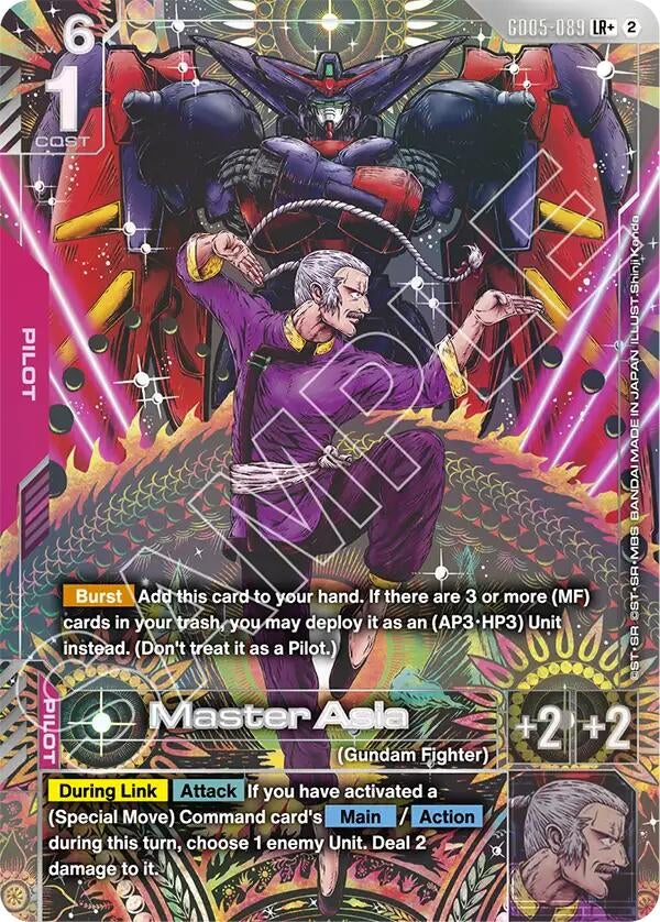 Image for Master Asia (LR+) - Gundam Card Game