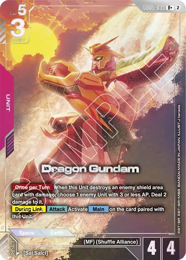 Image for Dragon Gundam (R+) - Gundam Card Game